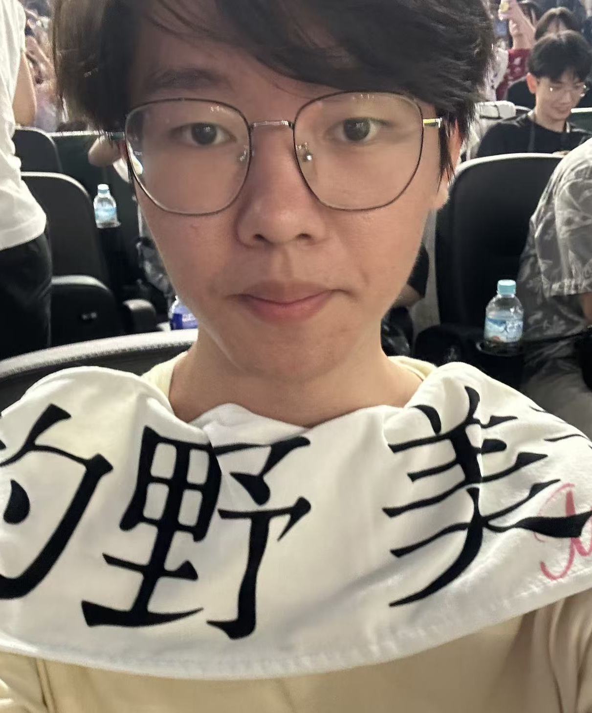 Rui Xiao